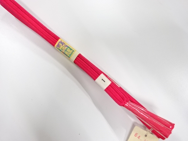 Japanese Kimono / Accessories Silk